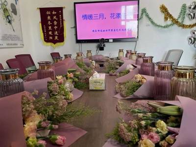 情暖三月·花漾生活 | 穗東街舉辦婦女節(jié)禁毒主題插花藝術(shù)交流活動