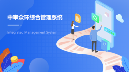 昆明奧遠科技 一站式網(wǎng)絡(luò)解決方案，助力企業(yè)數(shù)字化轉(zhuǎn)型