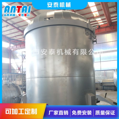 綠色智造新篇章 諸城市安泰機械環保電燒水硫化罐定制解析