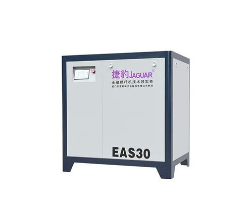 逸盛機(jī)電 螺桿式空壓機(jī)報(bào)價(jià)與阜陽(yáng)市場(chǎng)的專業(yè)解決方案