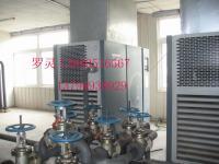 阿特拉斯空氣壓縮機潤滑油[供應]_工業潤滑油_世界工廠網中國產品信息庫